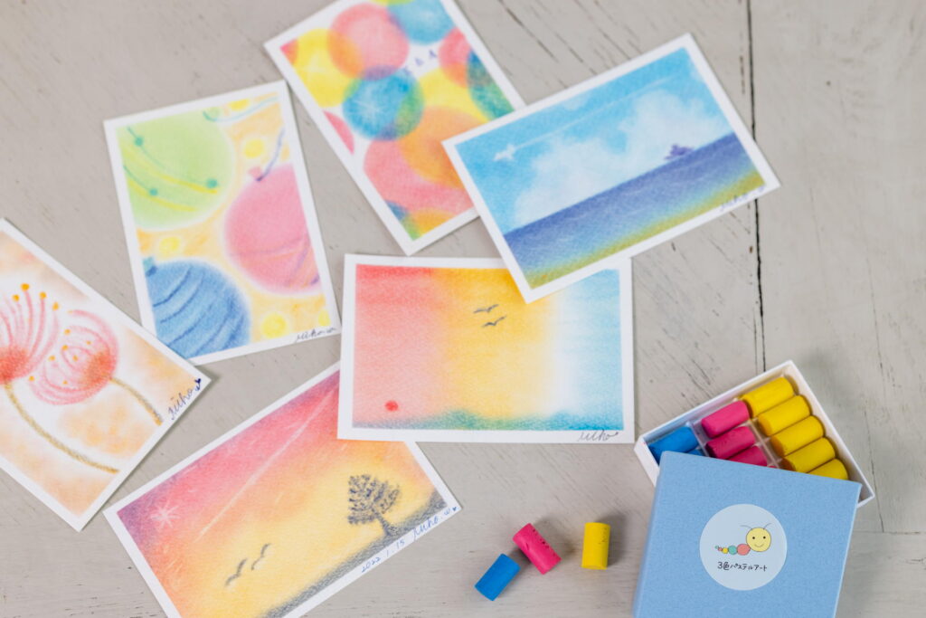 パステル画講座 | “いま”と“みらい”のへや | 若松美穂オフィシャル