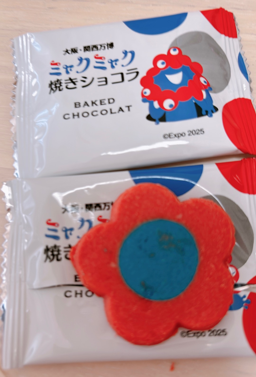 何？どうしたの？ | “いま”と“みらい”のへや | 若松美穂オフィシャル